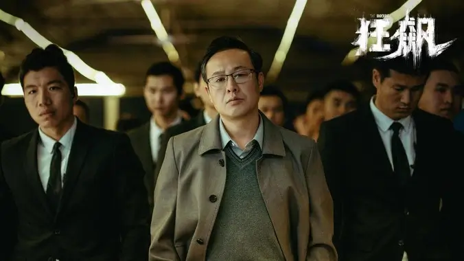 动漫新番星轨漫游者全集在线观看